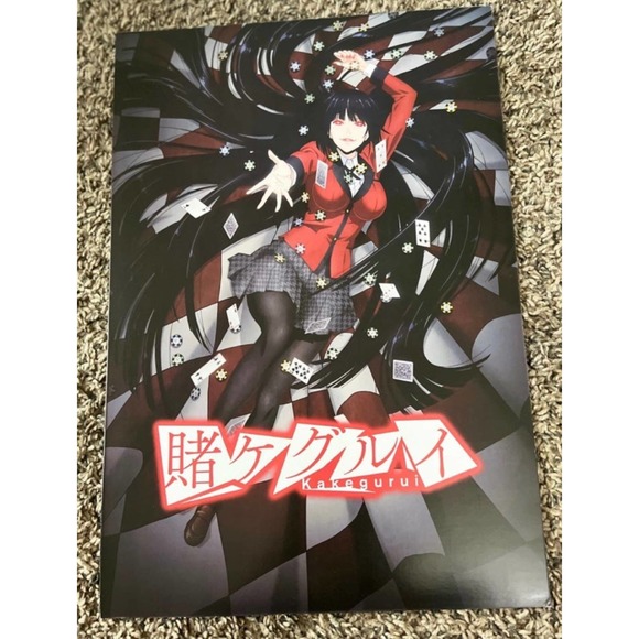 COPY - Kakegurui Anime 8 Pc Poster Set - Picture 6 of 9